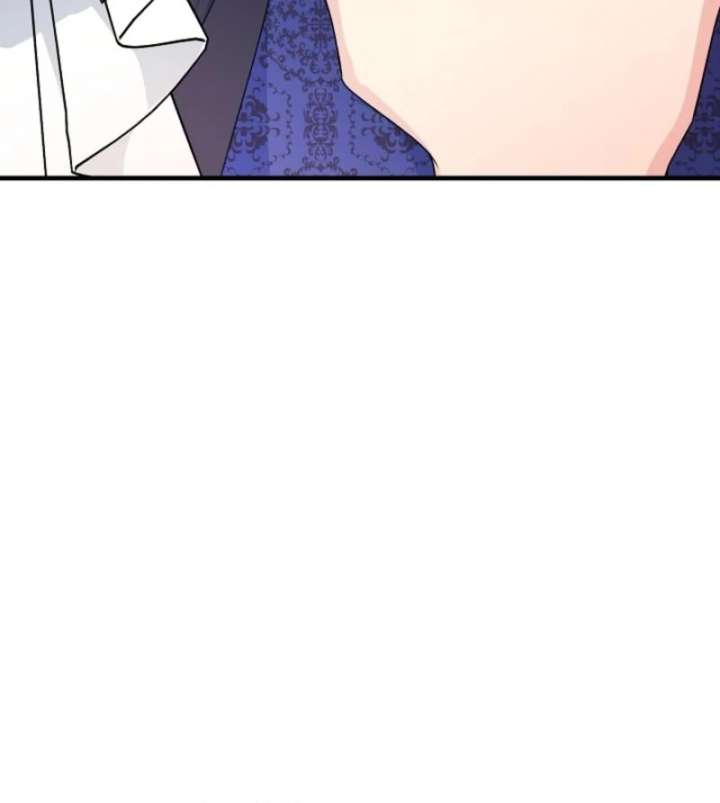 I Became the Cure for the Tyrant in the Waste Novel Chapter 29 page 140