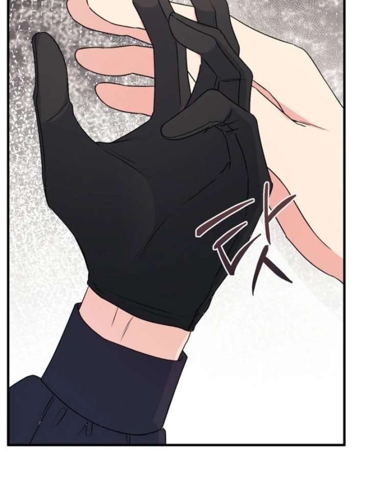 I Became the Cure for the Tyrant in the Waste Novel Chapter 29 page 144