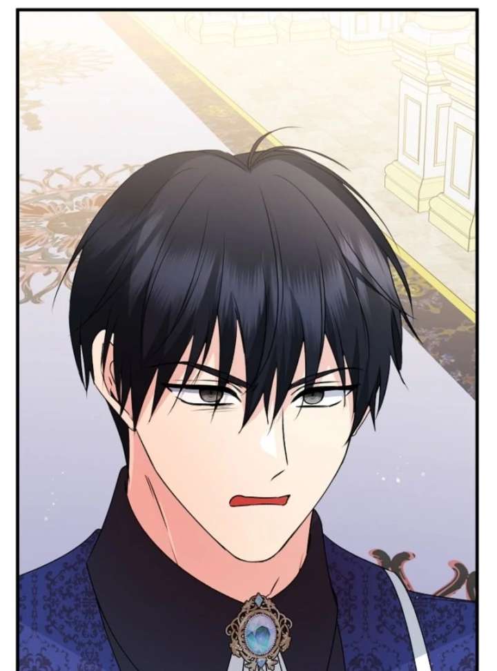 I Became the Cure for the Tyrant in the Waste Novel Chapter 29 page 148