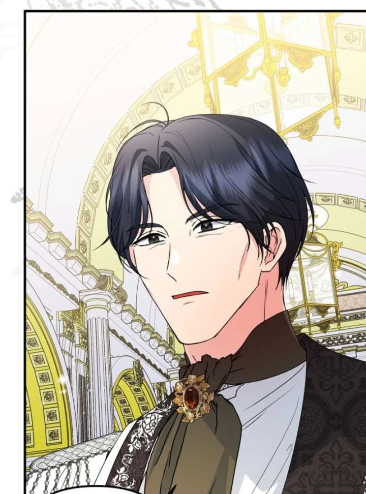 I Became the Cure for the Tyrant in the Waste Novel Chapter 29 page 151