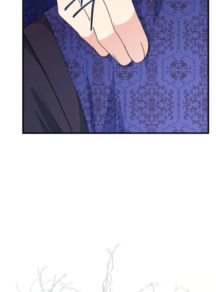 I Became the Cure for the Tyrant in the Waste Novel Chapter 29 page 161
