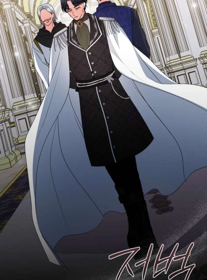 I Became the Cure for the Tyrant in the Waste Novel Chapter 29 page 163