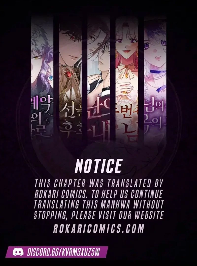 I Became the Cure for the Tyrant in the Waste Novel Chapter 30 page 2
