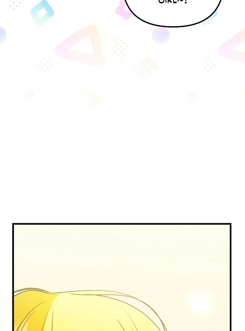 I Became the Cure for the Tyrant in the Waste Novel Chapter 30 page 7