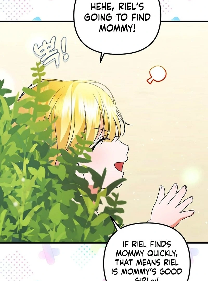 I Became the Cure for the Tyrant in the Waste Novel Chapter 30 page 6