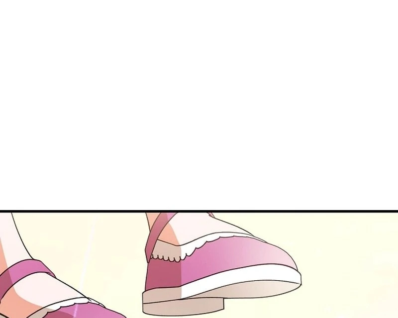 I Became the Cure for the Tyrant in the Waste Novel Chapter 30 page 19