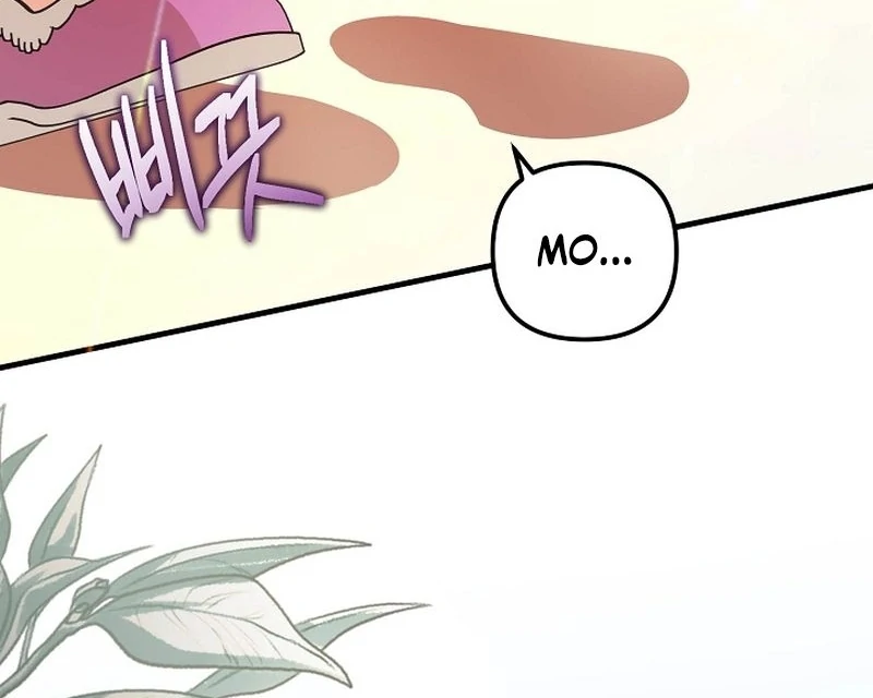 I Became the Cure for the Tyrant in the Waste Novel Chapter 30 page 20