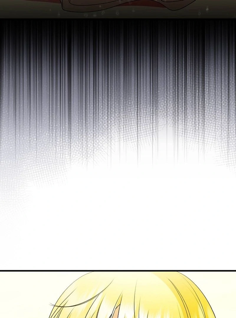 I Became the Cure for the Tyrant in the Waste Novel Chapter 30 page 23