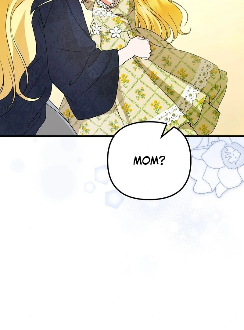 I Became the Cure for the Tyrant in the Waste Novel Chapter 30 page 42