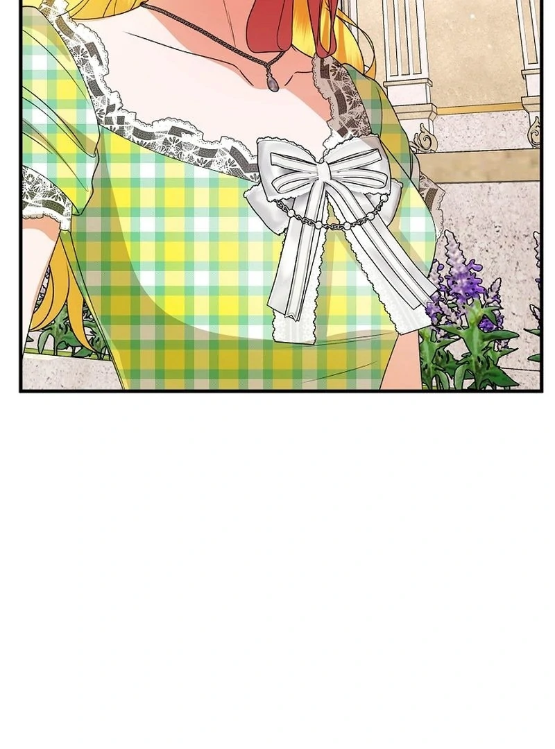 I Became the Cure for the Tyrant in the Waste Novel Chapter 30 page 44