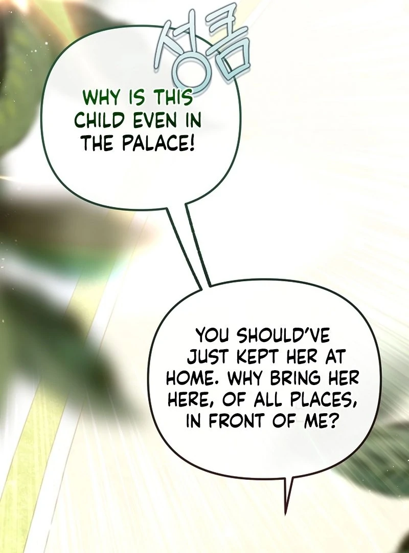 I Became the Cure for the Tyrant in the Waste Novel Chapter 30 page 50