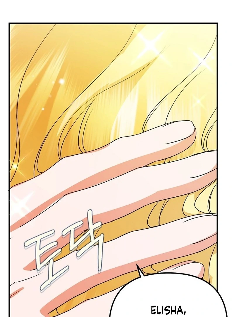 I Became the Cure for the Tyrant in the Waste Novel Chapter 30 page 55