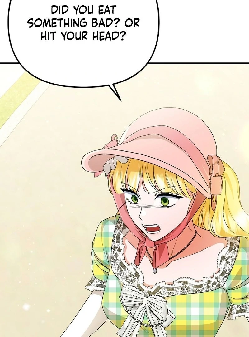 I Became the Cure for the Tyrant in the Waste Novel Chapter 30 page 62