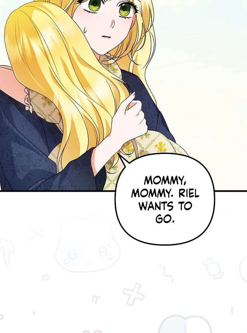 I Became the Cure for the Tyrant in the Waste Novel Chapter 30 page 75