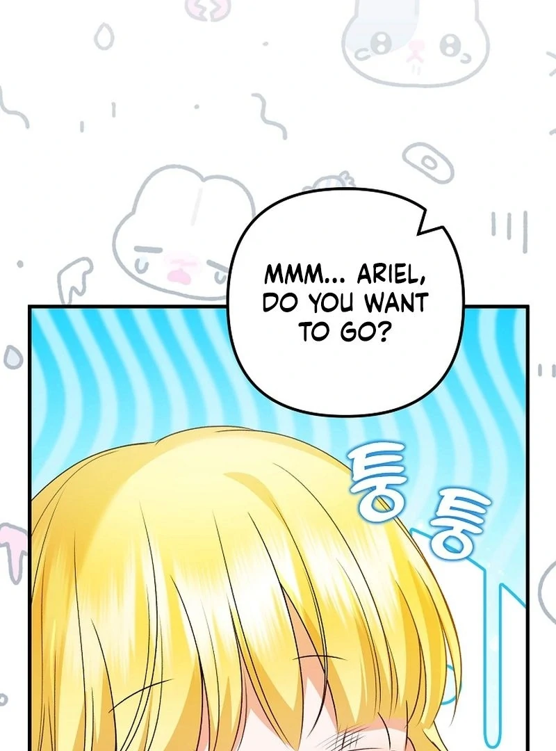 I Became the Cure for the Tyrant in the Waste Novel Chapter 30 page 76