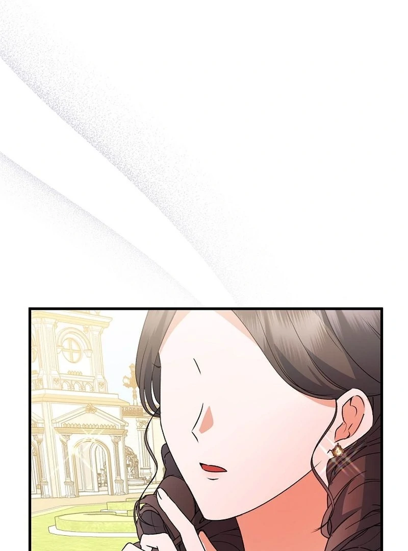 I Became the Cure for the Tyrant in the Waste Novel Chapter 30 page 93