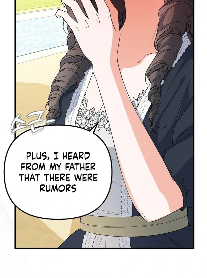 I Became the Cure for the Tyrant in the Waste Novel Chapter 30 page 94