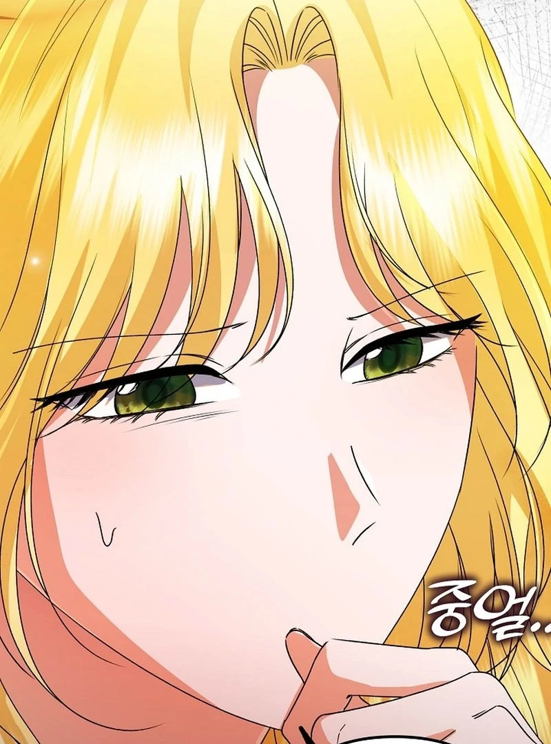 I Became the Cure for the Tyrant in the Waste Novel Chapter 30 page 105