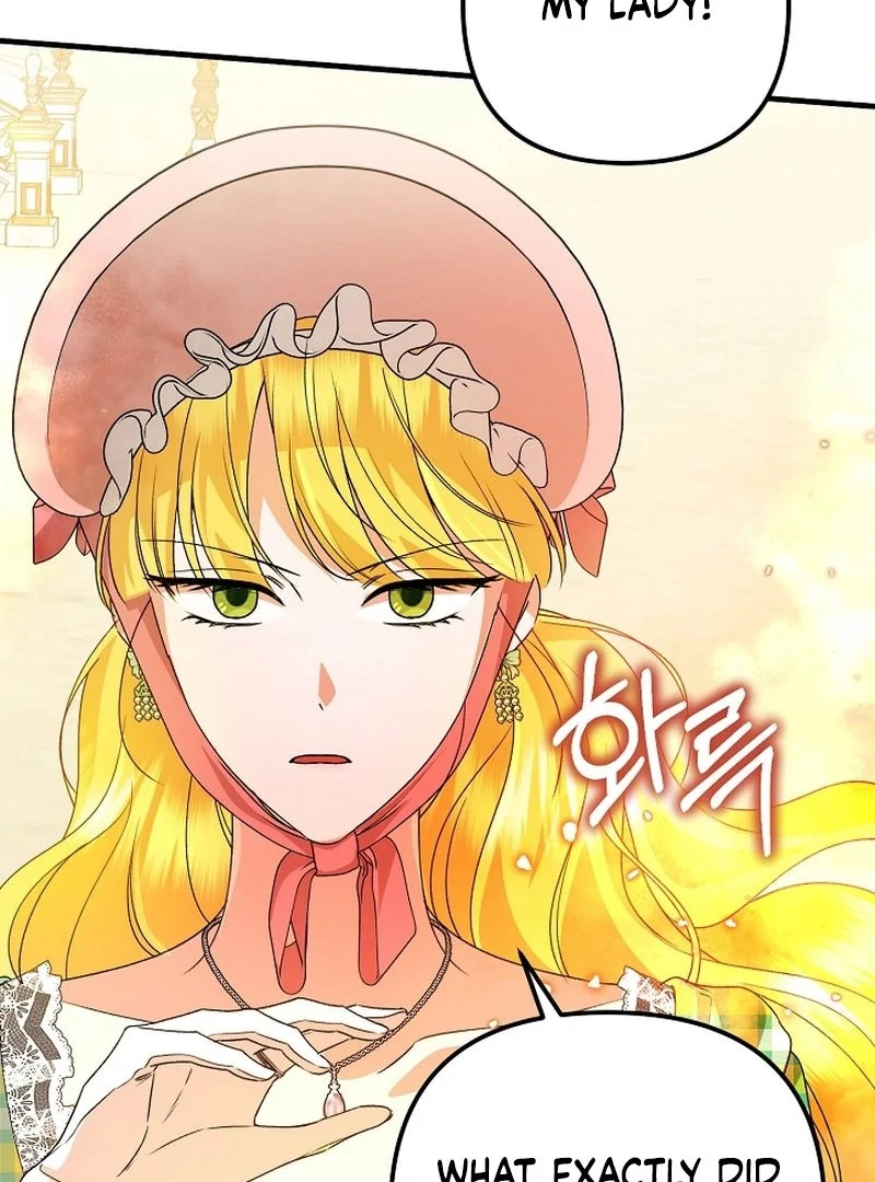 I Became the Cure for the Tyrant in the Waste Novel Chapter 30 page 109
