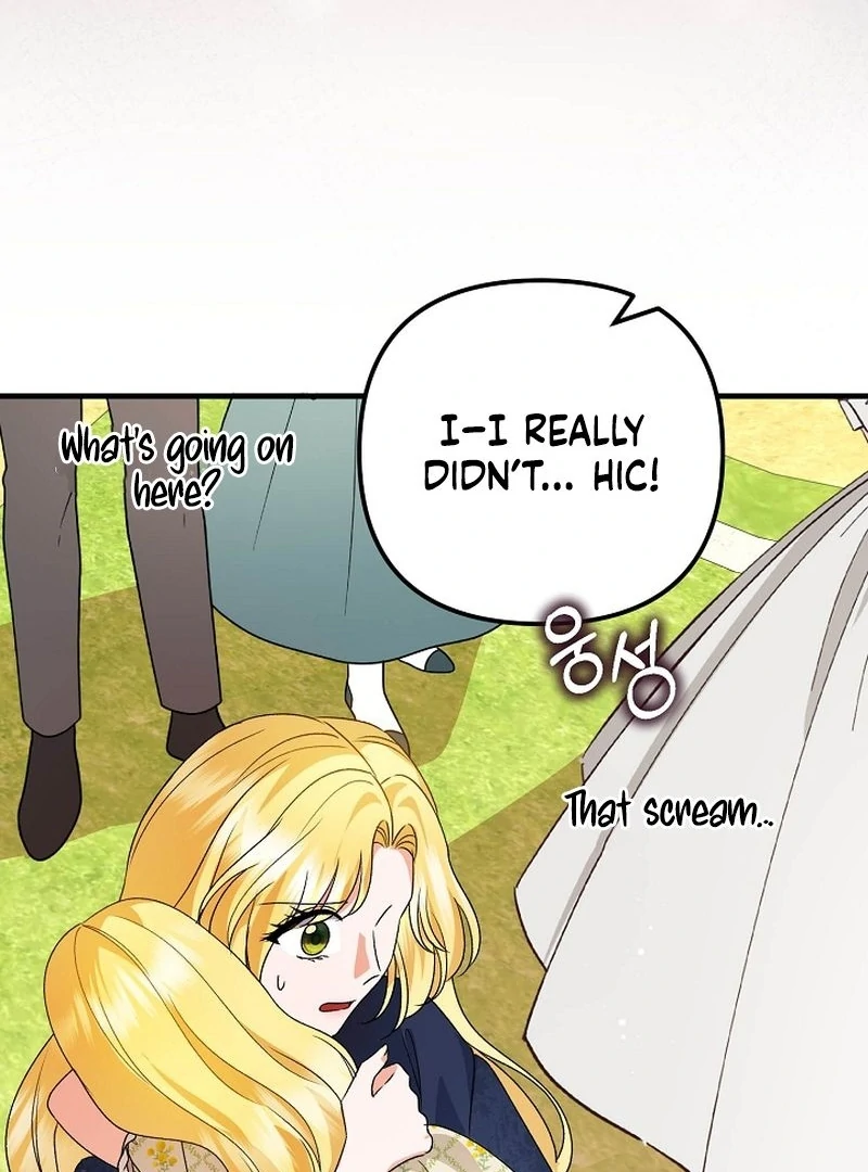 I Became the Cure for the Tyrant in the Waste Novel Chapter 30 page 123