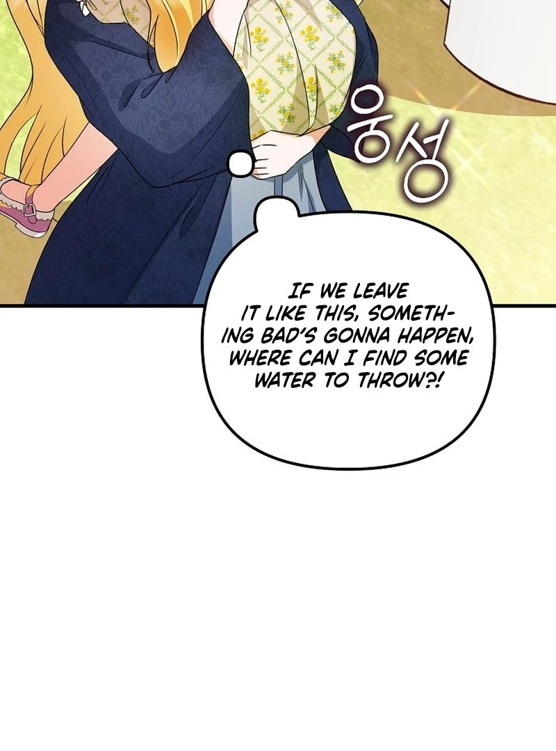 I Became the Cure for the Tyrant in the Waste Novel Chapter 30 page 124