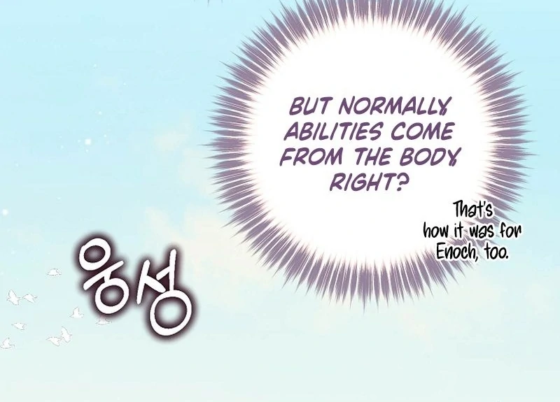 I Became the Cure for the Tyrant in the Waste Novel Chapter 30 page 132