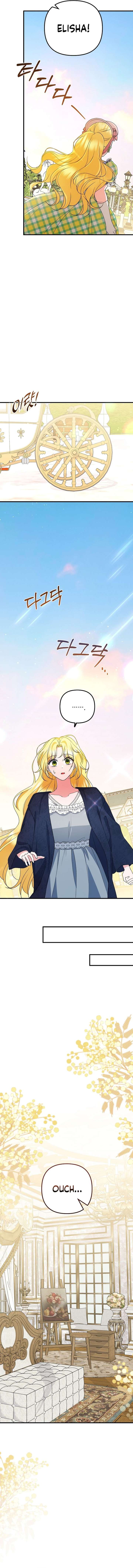 I Became the Cure for the Tyrant in the Waste Novel Chapter 31 page 14