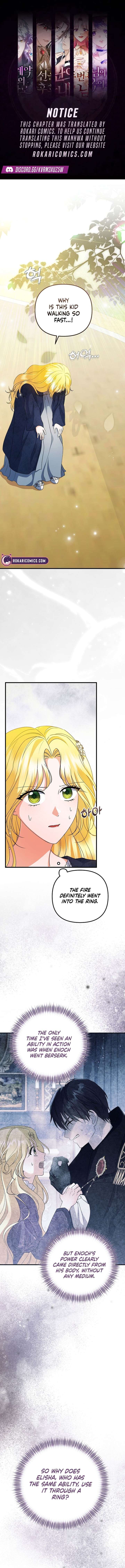 I Became the Cure for the Tyrant in the Waste Novel Chapter 31 page 2