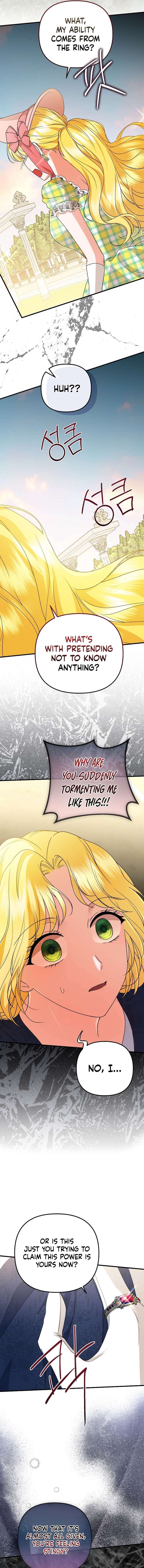 I Became the Cure for the Tyrant in the Waste Novel Chapter 31 page 9