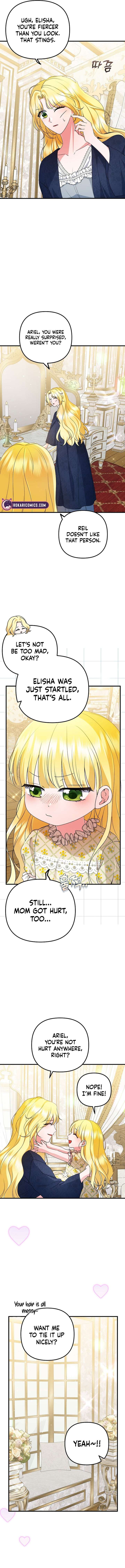 I Became the Cure for the Tyrant in the Waste Novel Chapter 31 page 15