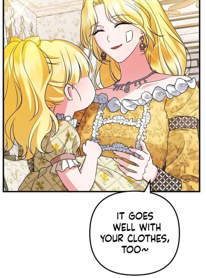 I Became the Cure for the Tyrant in the Waste Novel Chapter 32 page 6