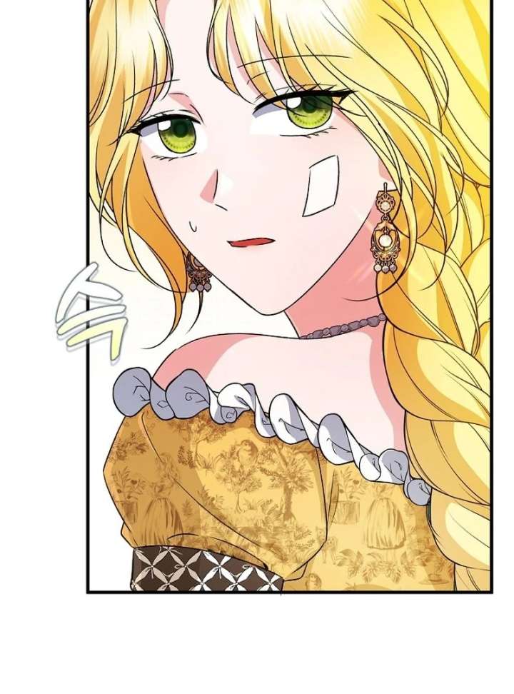 I Became the Cure for the Tyrant in the Waste Novel Chapter 32 page 8