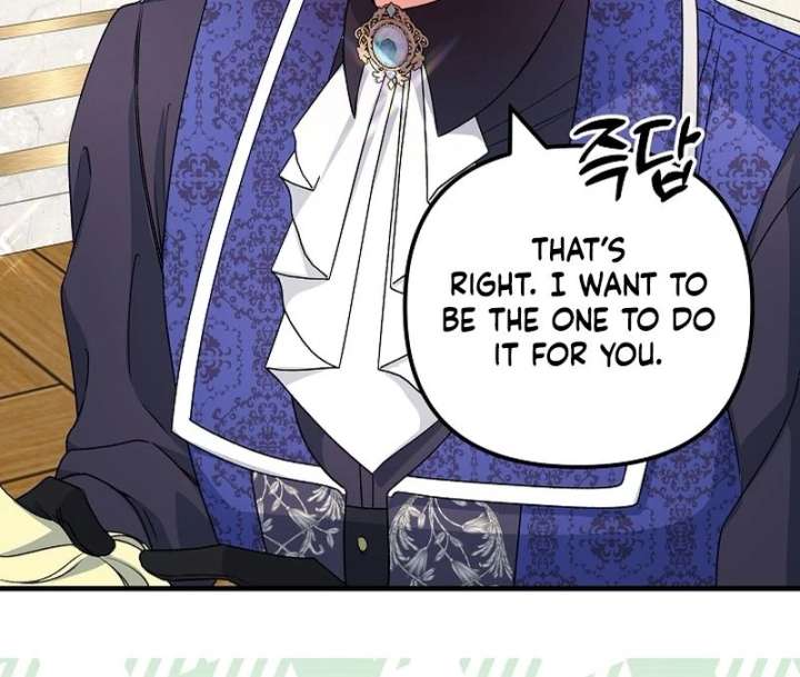 I Became the Cure for the Tyrant in the Waste Novel Chapter 32 page 11