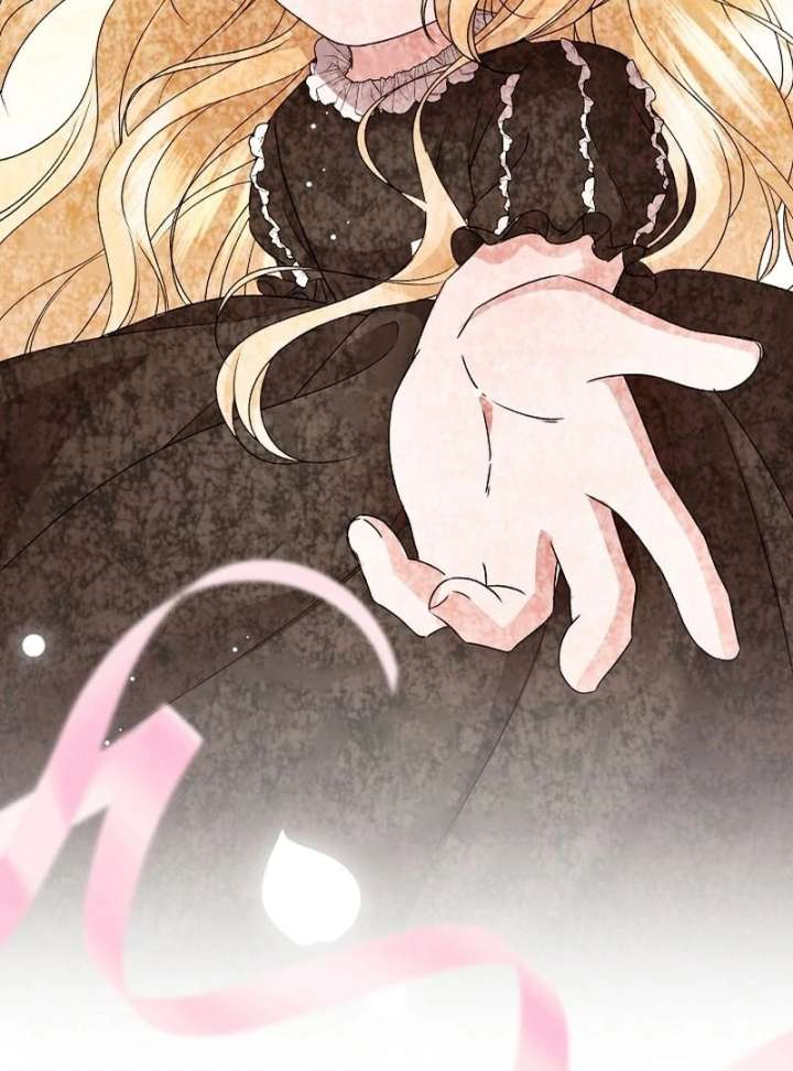 I Became the Cure for the Tyrant in the Waste Novel Chapter 32 page 34