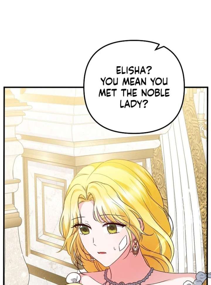 I Became the Cure for the Tyrant in the Waste Novel Chapter 32 page 42