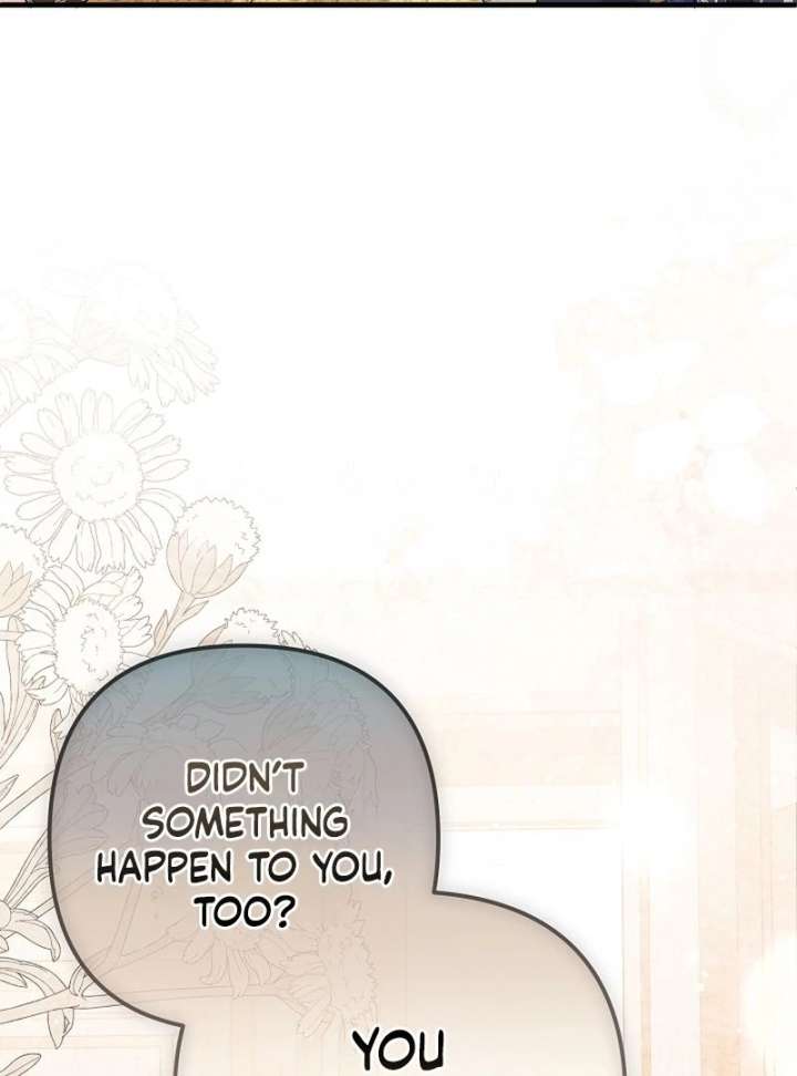 I Became the Cure for the Tyrant in the Waste Novel Chapter 32 page 46