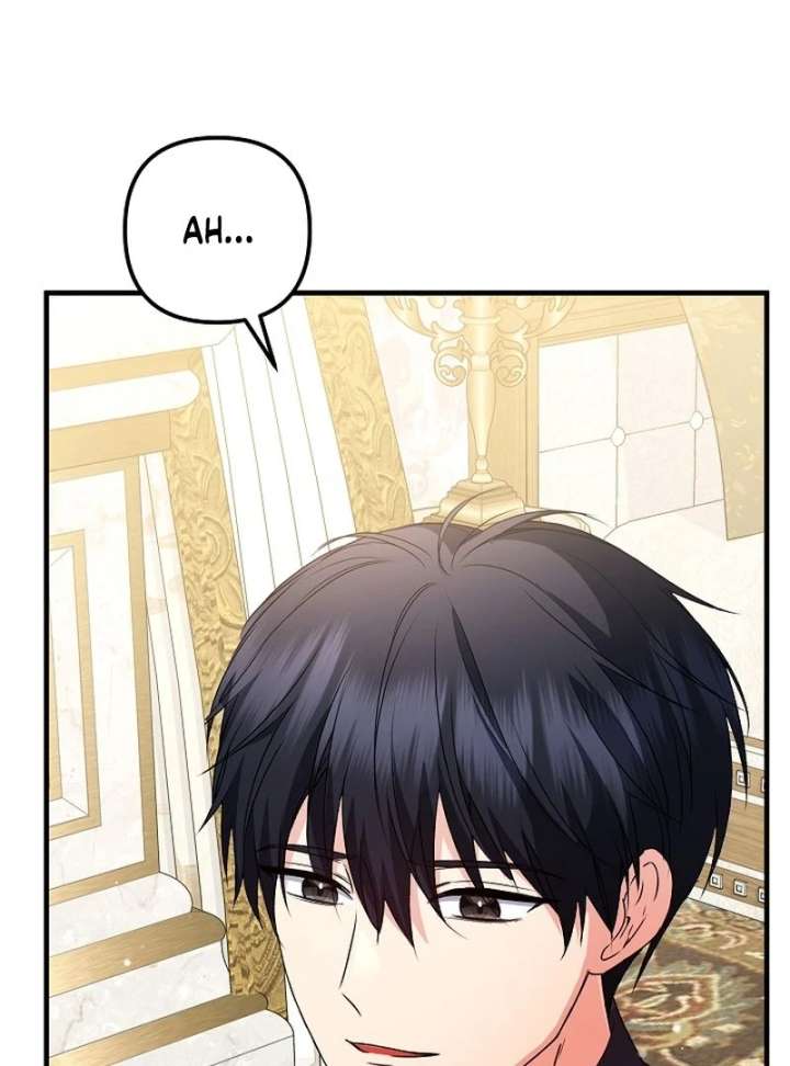 I Became the Cure for the Tyrant in the Waste Novel Chapter 32 page 50