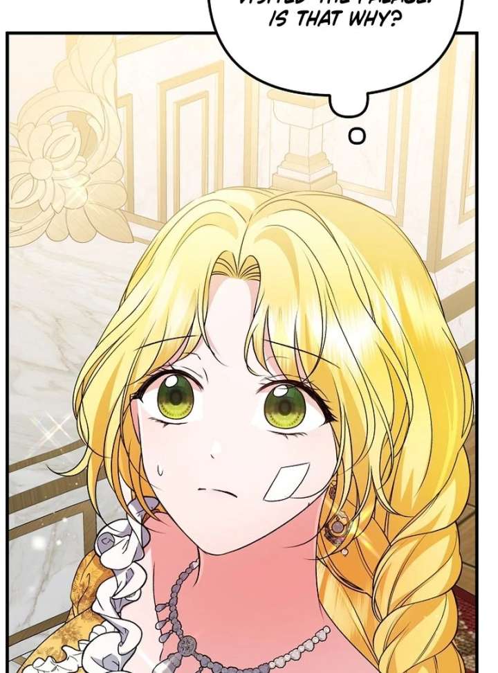 I Became the Cure for the Tyrant in the Waste Novel Chapter 32 page 52