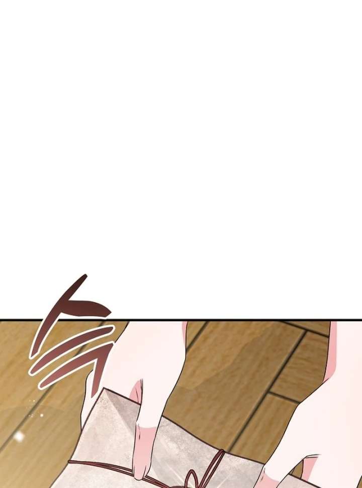 I Became the Cure for the Tyrant in the Waste Novel Chapter 32 page 55