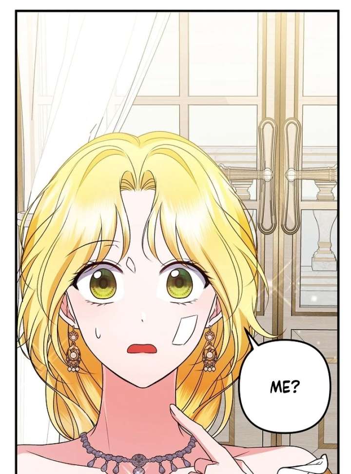 I Became the Cure for the Tyrant in the Waste Novel Chapter 32 page 60