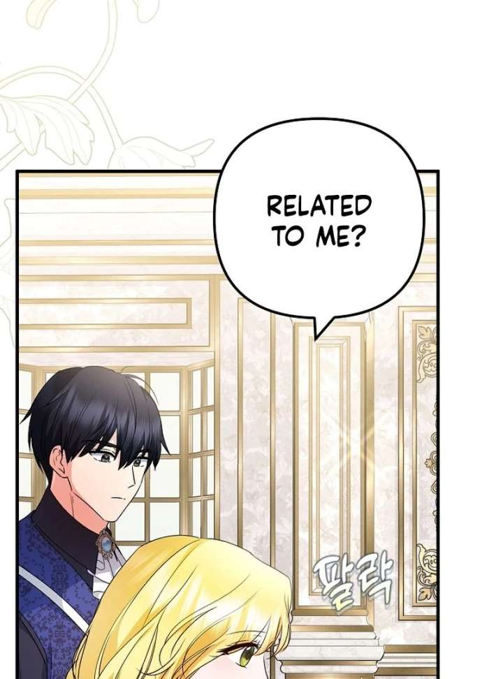 I Became the Cure for the Tyrant in the Waste Novel Chapter 32 page 62