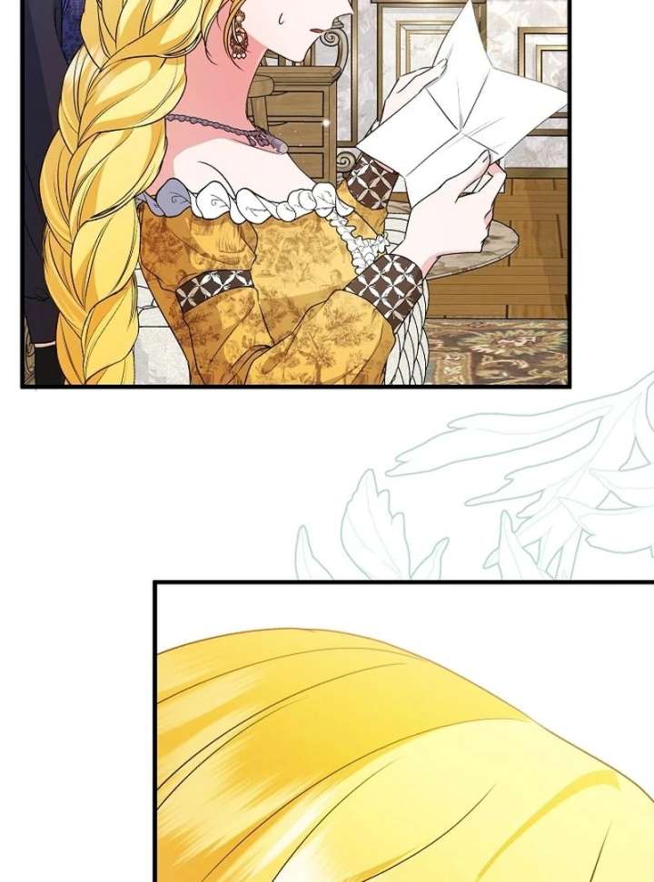 I Became the Cure for the Tyrant in the Waste Novel Chapter 32 page 63