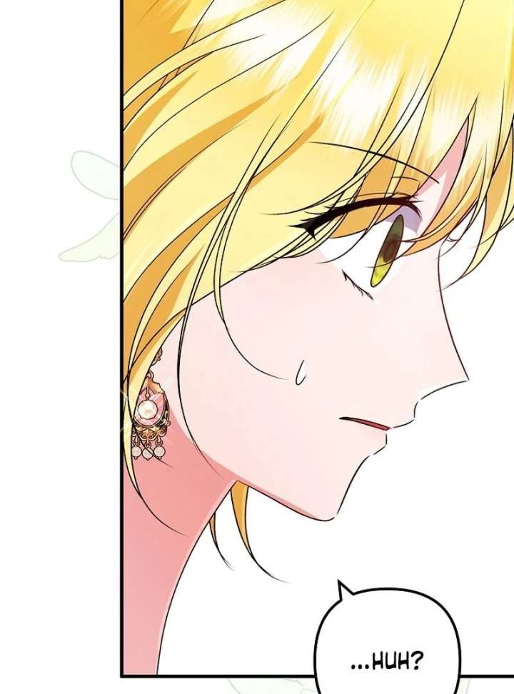 I Became the Cure for the Tyrant in the Waste Novel Chapter 32 page 64