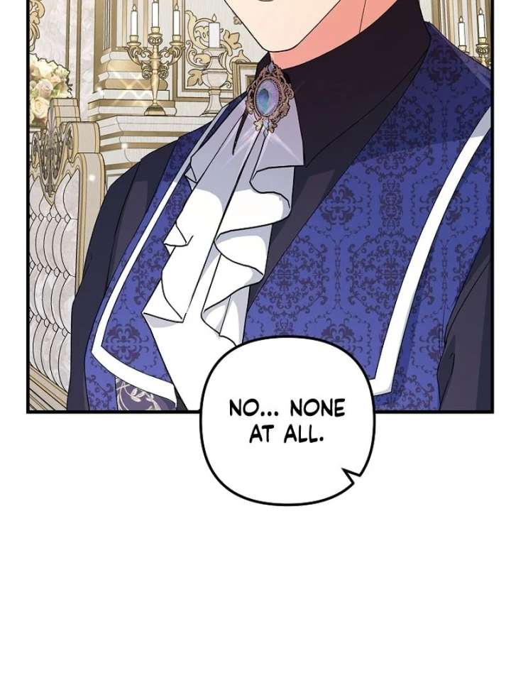 I Became the Cure for the Tyrant in the Waste Novel Chapter 32 page 81