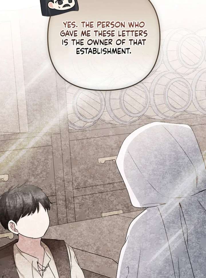 I Became the Cure for the Tyrant in the Waste Novel Chapter 32 page 84