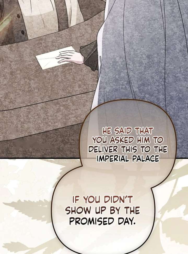 I Became the Cure for the Tyrant in the Waste Novel Chapter 32 page 85