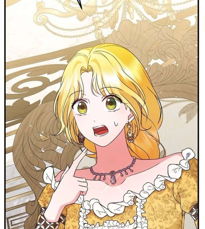 I Became the Cure for the Tyrant in the Waste Novel Chapter 32 page 87