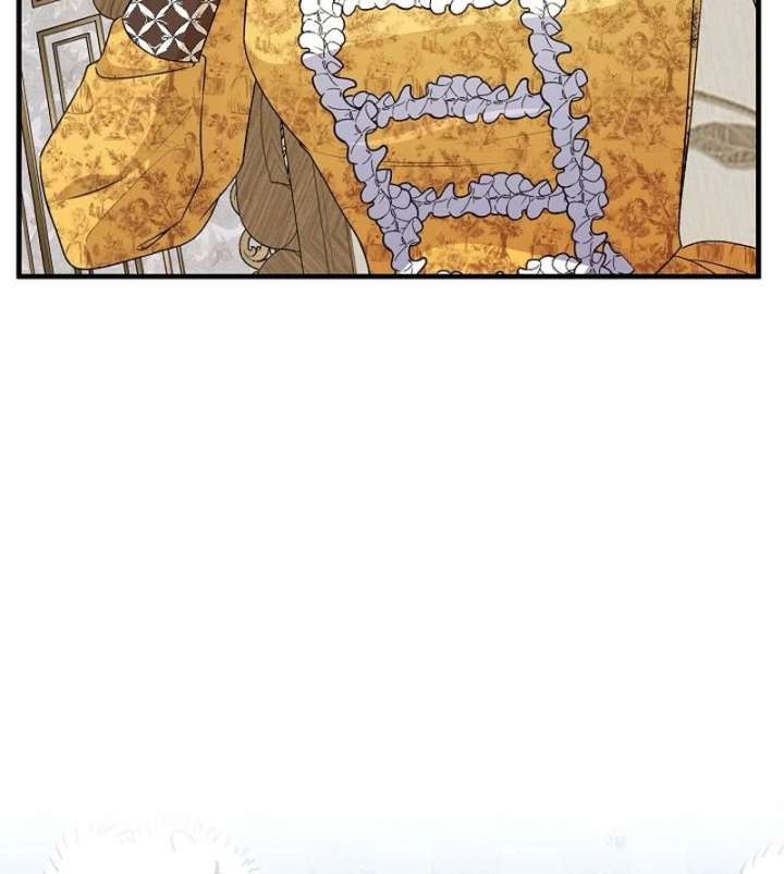 I Became the Cure for the Tyrant in the Waste Novel Chapter 32 page 88