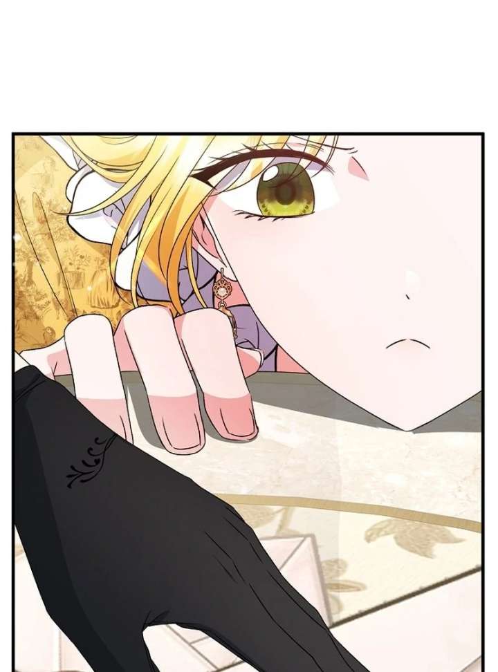 I Became the Cure for the Tyrant in the Waste Novel Chapter 32 page 91