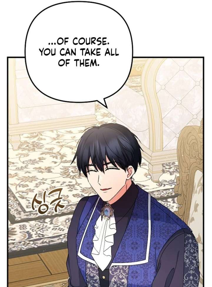 I Became the Cure for the Tyrant in the Waste Novel Chapter 32 page 98